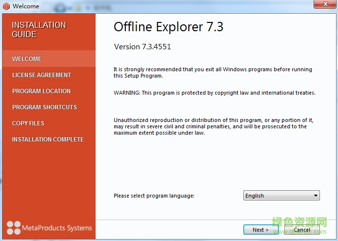 offline explorer ��ɫ������